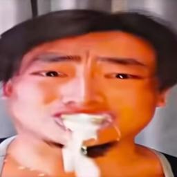 君奇