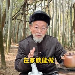 0313 詹才治