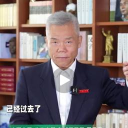 司马南