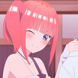 Nino nakano 
