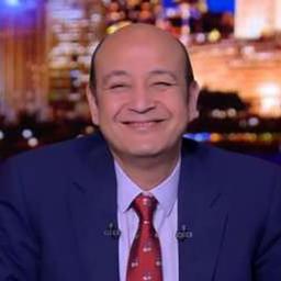 عمرو اديب