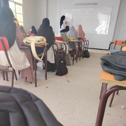 اميرة