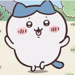 老八