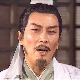 诸葛亮