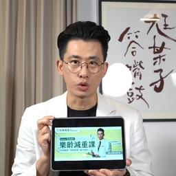 黃君聖