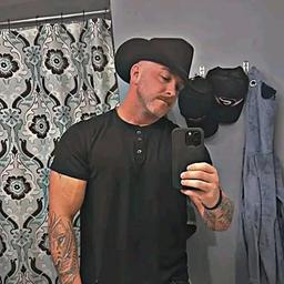 Military james