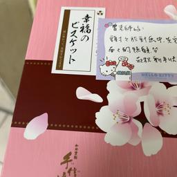 曾建維2