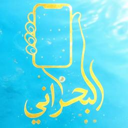 اعلان