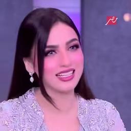 ياسمين عز 