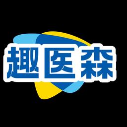 演讲9新