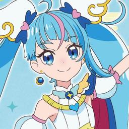 キュアスカイ真面目