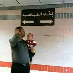 زياد عبده