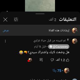 Ahmedaxx