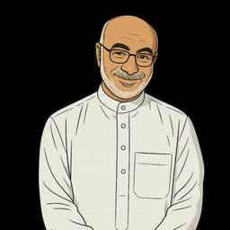 عمو جمال