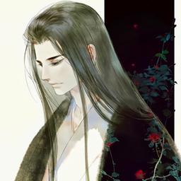 Fang Yuan
