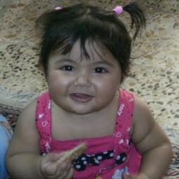 رهف