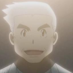 Professor oak