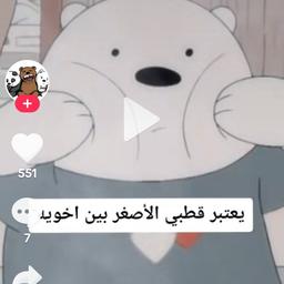 شهاب
