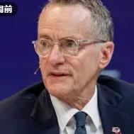 Howard Marks