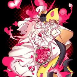 Agatha