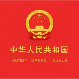 老版播音腔