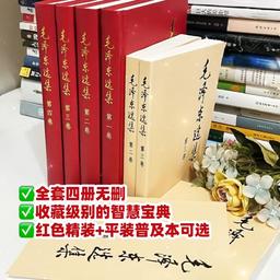 说书03