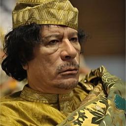 معمر القذافي