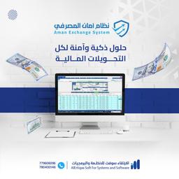 ابو عبيدة