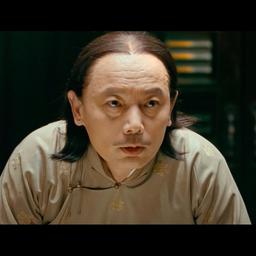 葛优
