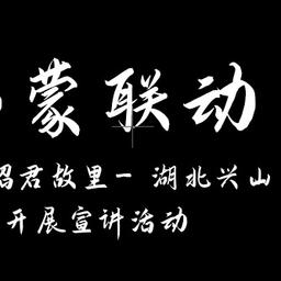 xuejie