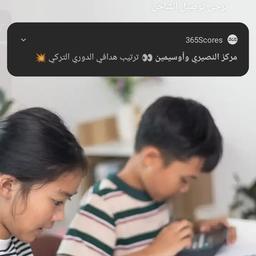 حسن هاشم