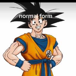 غوغو