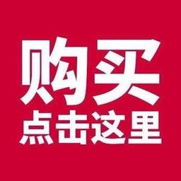 老头声-4.25-家鸣