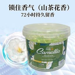 许澍洋（男）