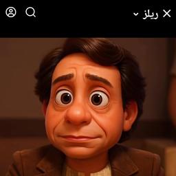 وحيد سيف
