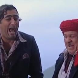 اسعد