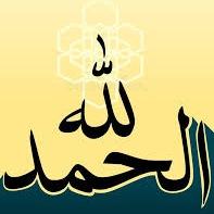 USMAN SB 2