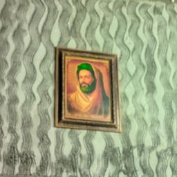 ع