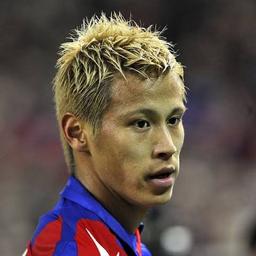 HONDA SOCCER
