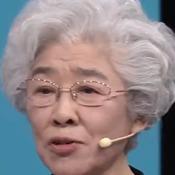 王志珍